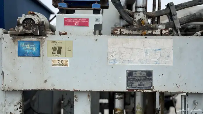 زراعة بلك زنت 2012 للبيع 2