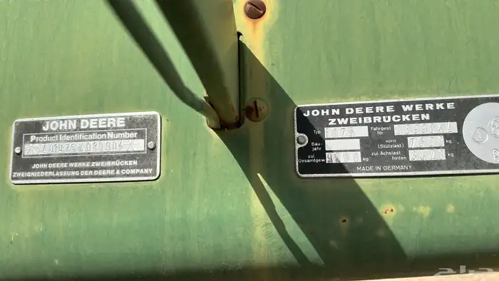 معدات زراعية 3 حراثات و5 حصادات زراعية للبيع 10