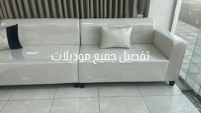 تفصيل مساند وكنب جميع موديلات 2