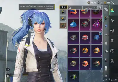 حساب ببجي 6