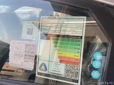 هونداي اكسنت 2023 بطاقة جمركية 13