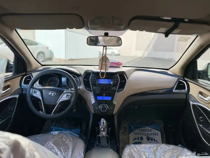 سنتافي 2014منوة المستخدم 9