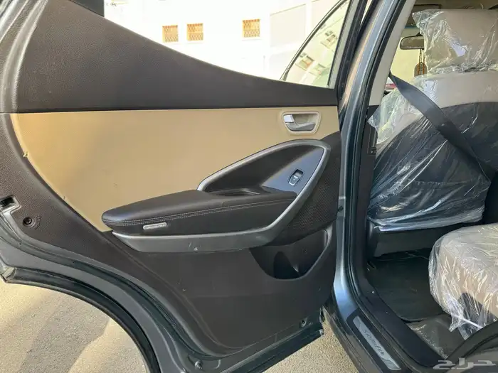 سنتافي 2014منوة المستخدم 20