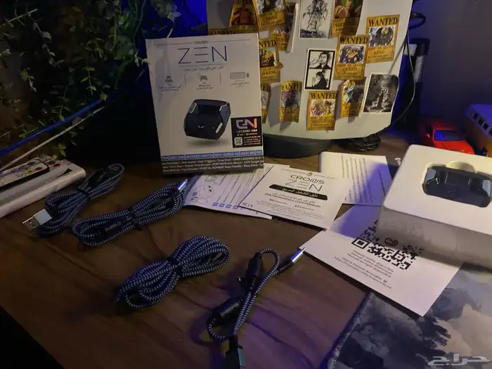 قطعه كرونوس زين 0