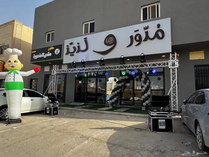 تجهيز افتتاح محل تاجير ليازر عالي المدى تاجير بالونات افتتاح 9