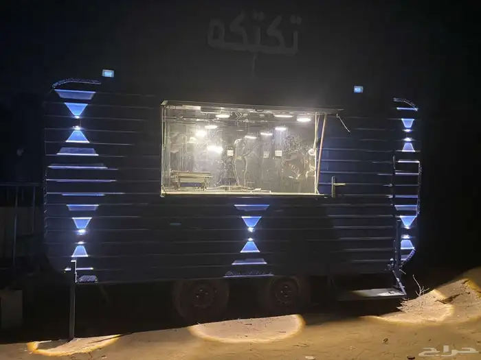 فود تراك 1