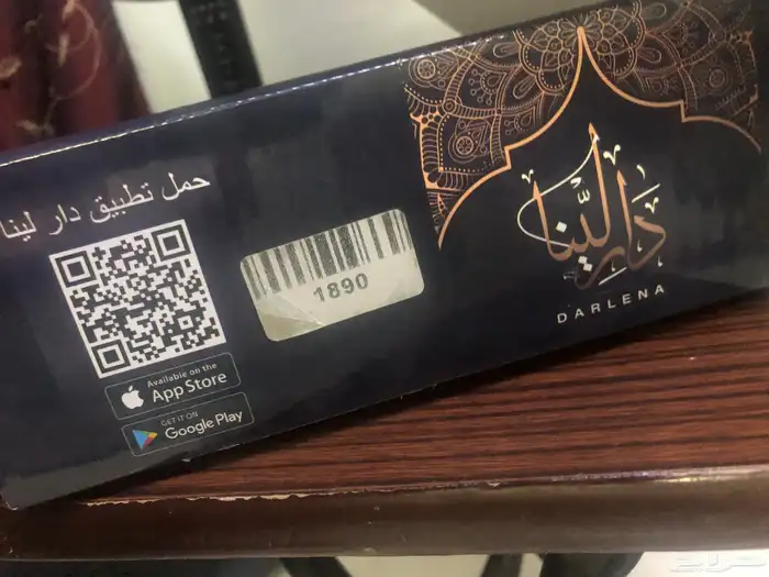عبايه جديدة 10