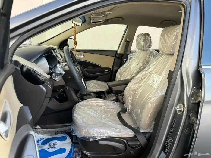 سنتافي 2014منوة المستخدم 19