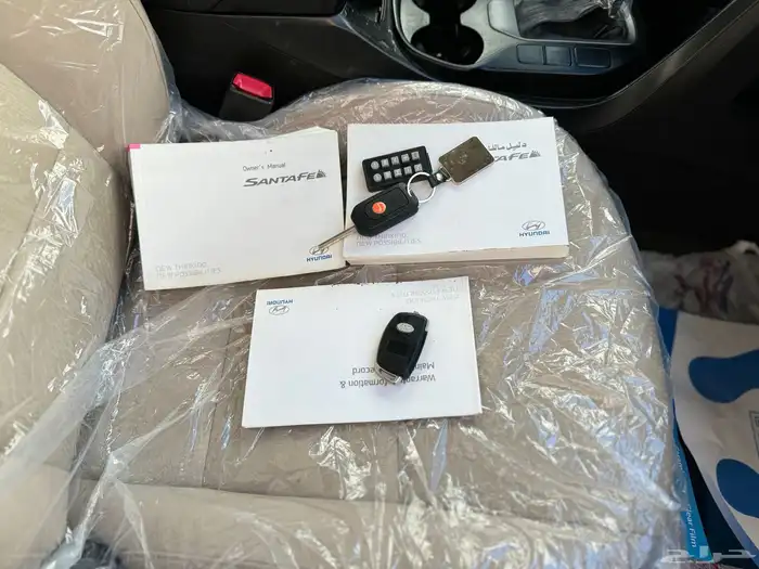 سنتافي 2014منوة المستخدم 14