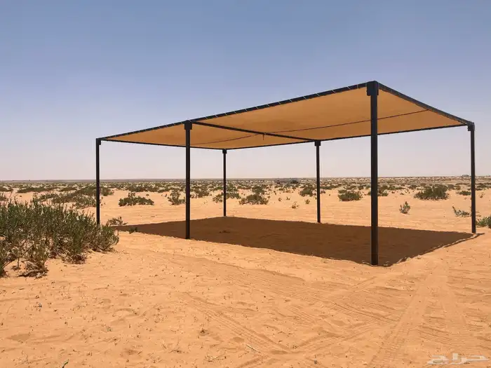 مضلات أبل 1