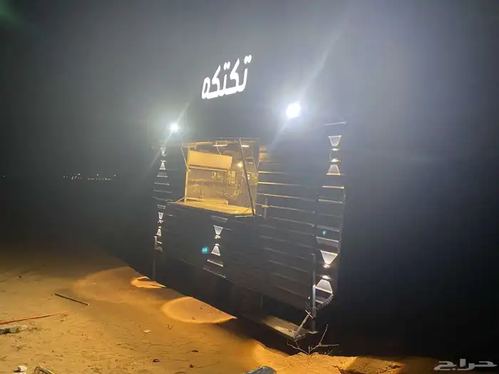 فود تراك 3