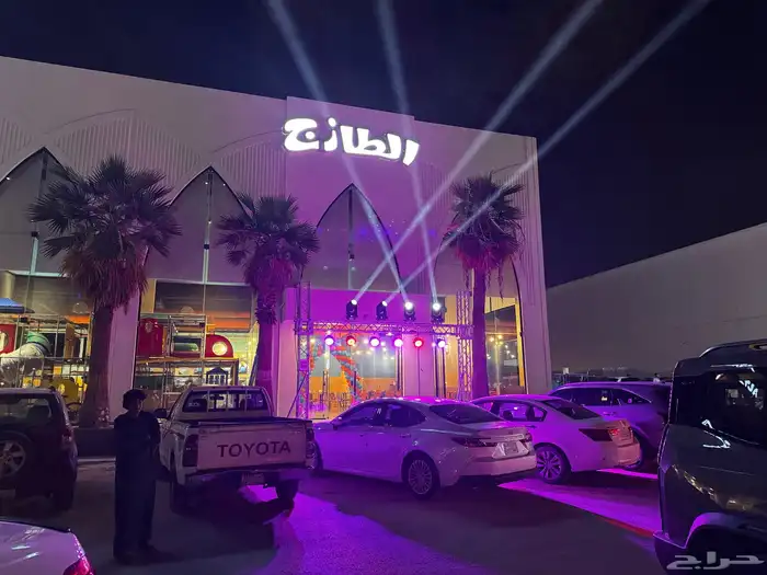 تجهيز افتتاح محل تاجير ليازر عالي المدى تاجير بالونات افتتاح 0
