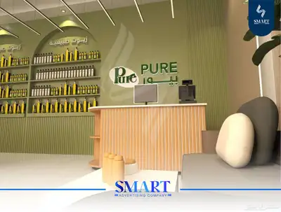 تصميم داخلي 3D للمشاريع والأنشطه التجاريه 5