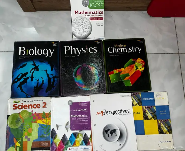 كتب للبيع انترناشيونال   international books for sale 4