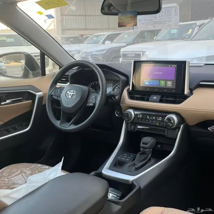 راف فور نص فل 2025 كاش واقساط باقل الاسعار 1