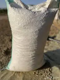 سماد زراعي دمن غنم 1