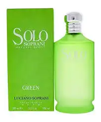 عطور قديمة 4