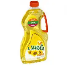 زييوت العافيه والشمس والعربي 1