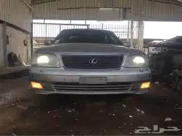 لكزس LS400 تشليح المتخصص 1992-2000 11