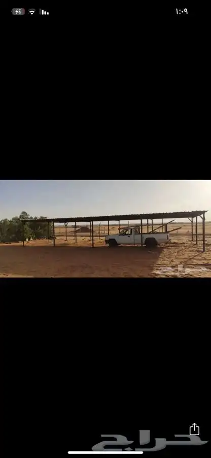 الجله جميع انواع الشبوك والمضلات والمباني 49