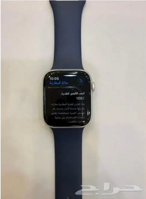 الجوف 0