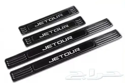 جميع اكسسوارات جيتور T2 29