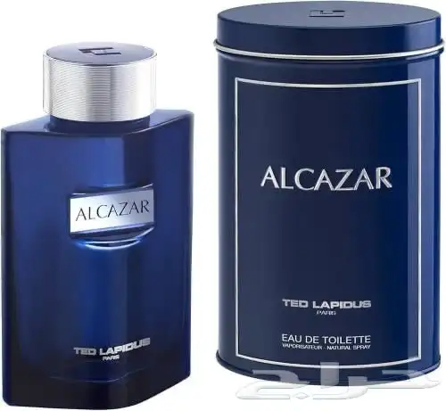 عطور قديمة 21