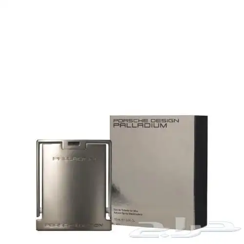 عطور قديمة 26