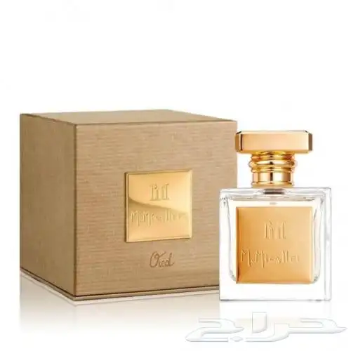 عطور قديمة 31
