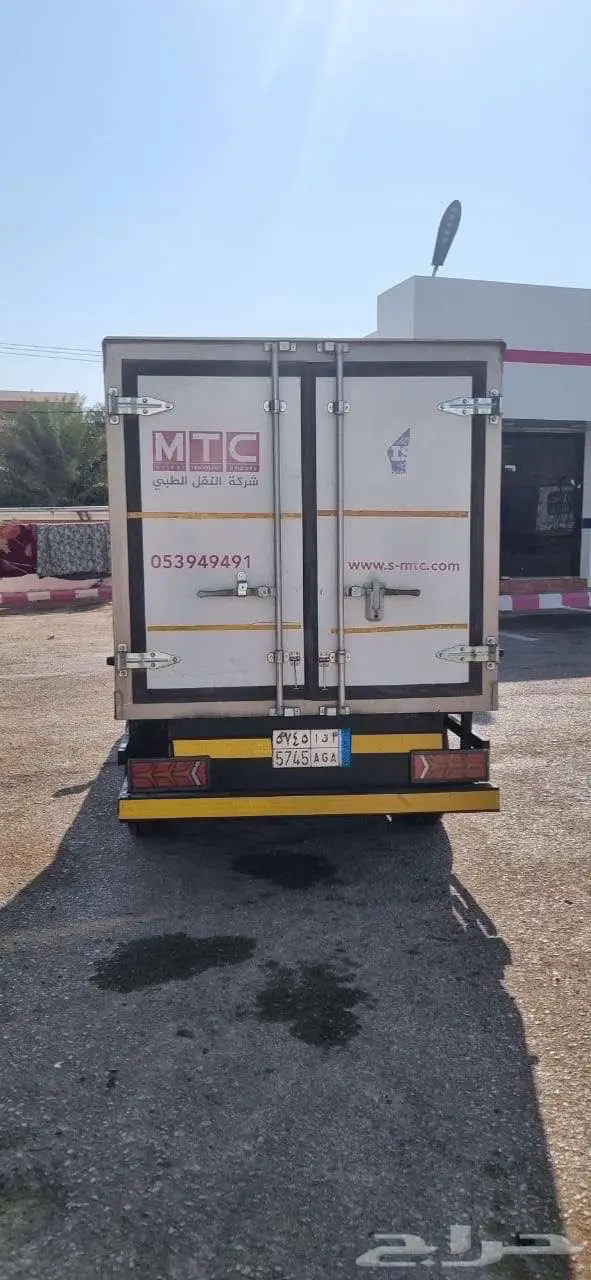 ايسوزو 3