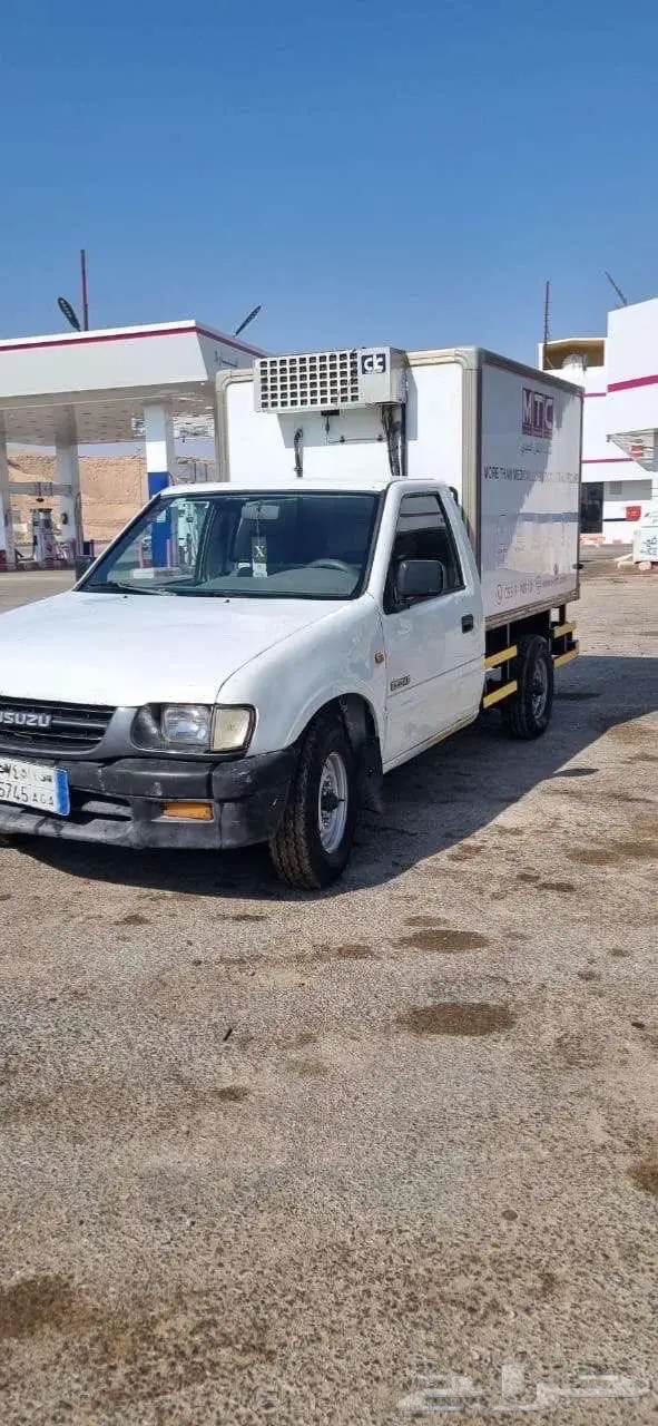 ايسوزو 1