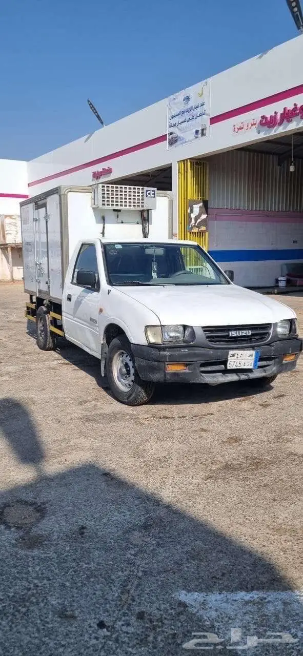 ايسوزو 0
