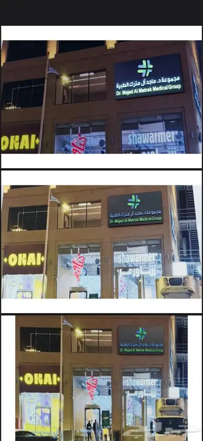 تصميم واجهات خارجيه 3d - وجهات كلادينج 8