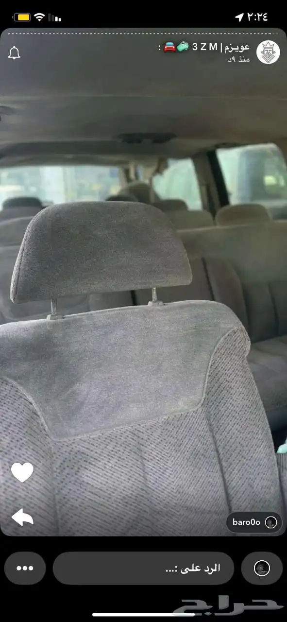 جمس سوبر مان موديل 96 فل كامل ثلاثة بيبان اربع مراتب ملكي 0