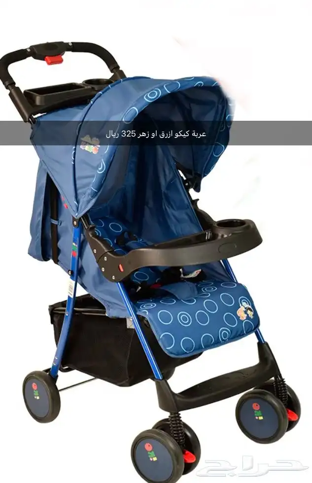 اطفال عربة للسفر تركب معك إلى الطائرة وعربات توأم 2