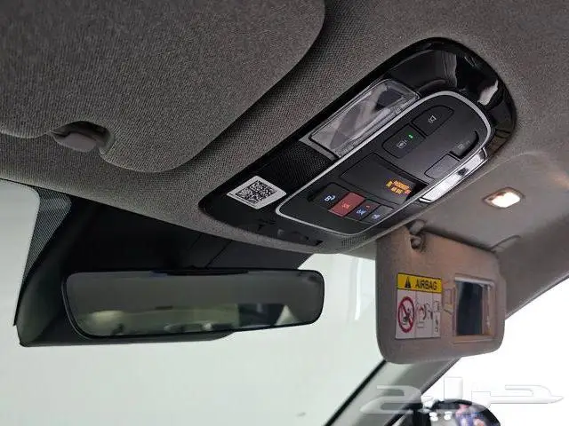 هيوانيدي سوناتا 17