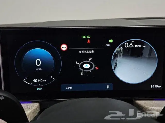 هيوانيدي سوناتا 7