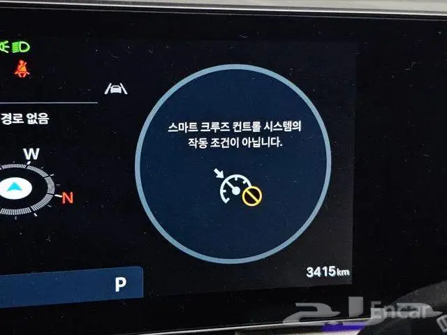 هيوانيدي سوناتا 16