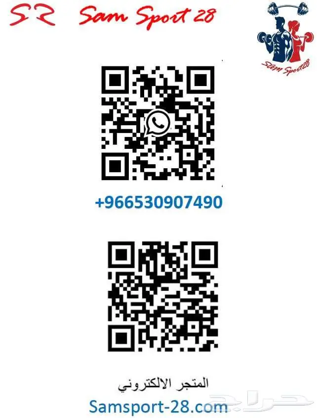 دنابل سداسي مطاطية مع راك حامل الدنابل 1