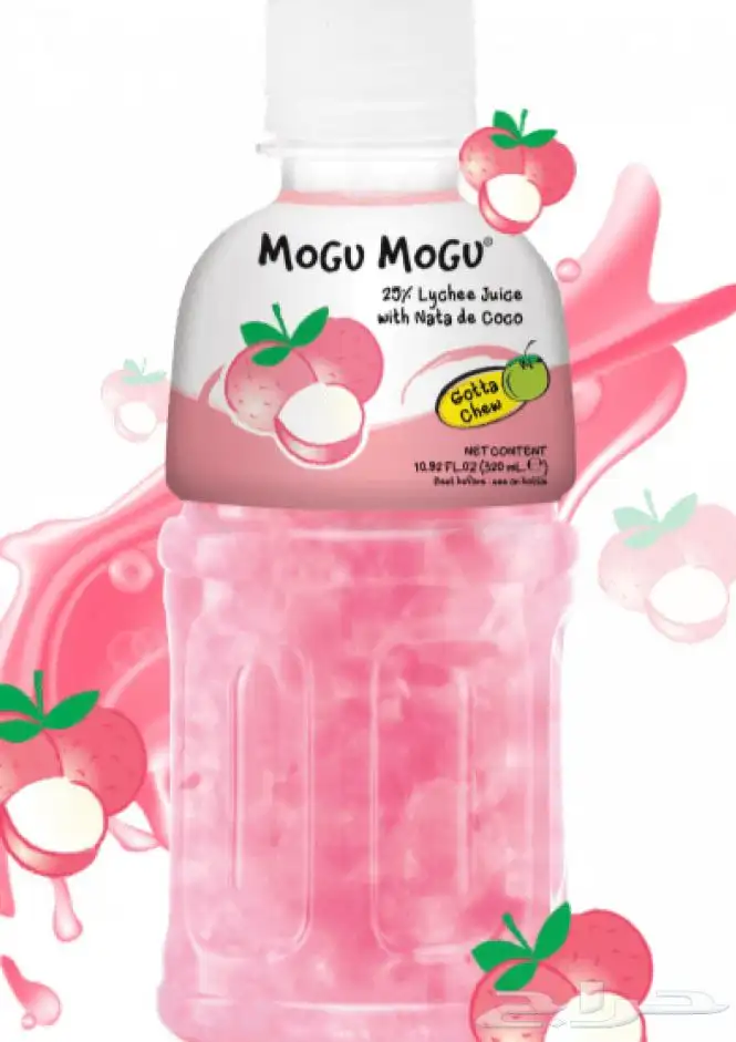 اكلات مستورده 2