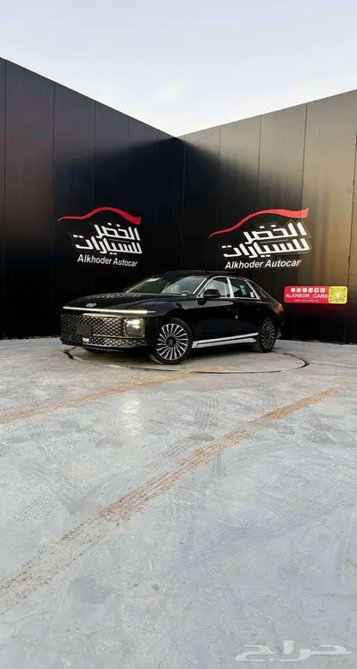 هونداي ازيرا كلجرافي 2025 1
