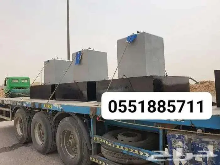 مصدات مواقف حواجز طرق خرسانية مناهل قواعد سفتي 10