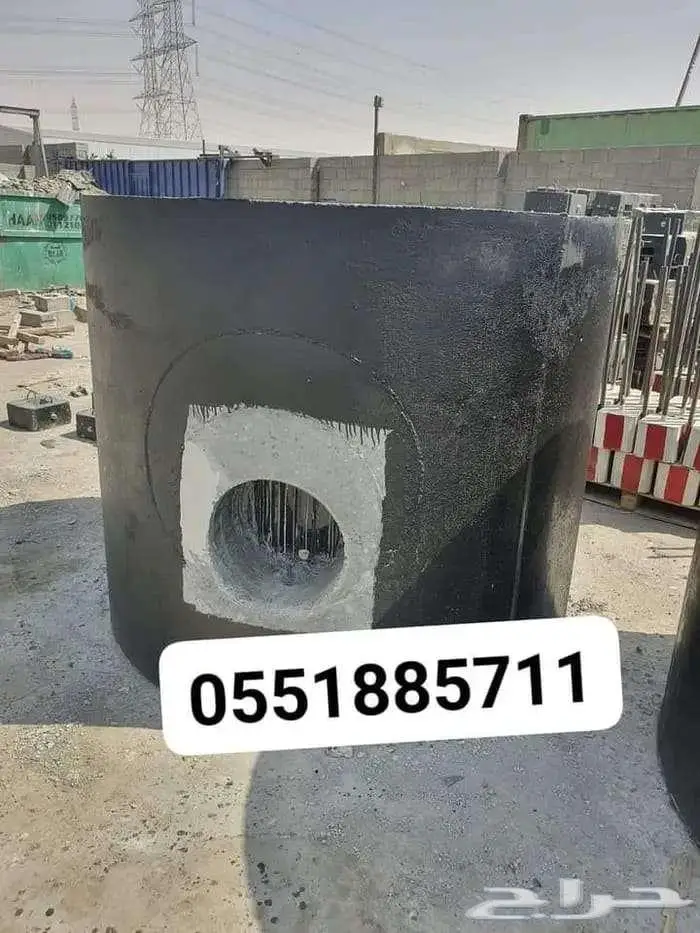 مصدات مواقف حواجز طرق خرسانية مناهل قواعد سفتي 4
