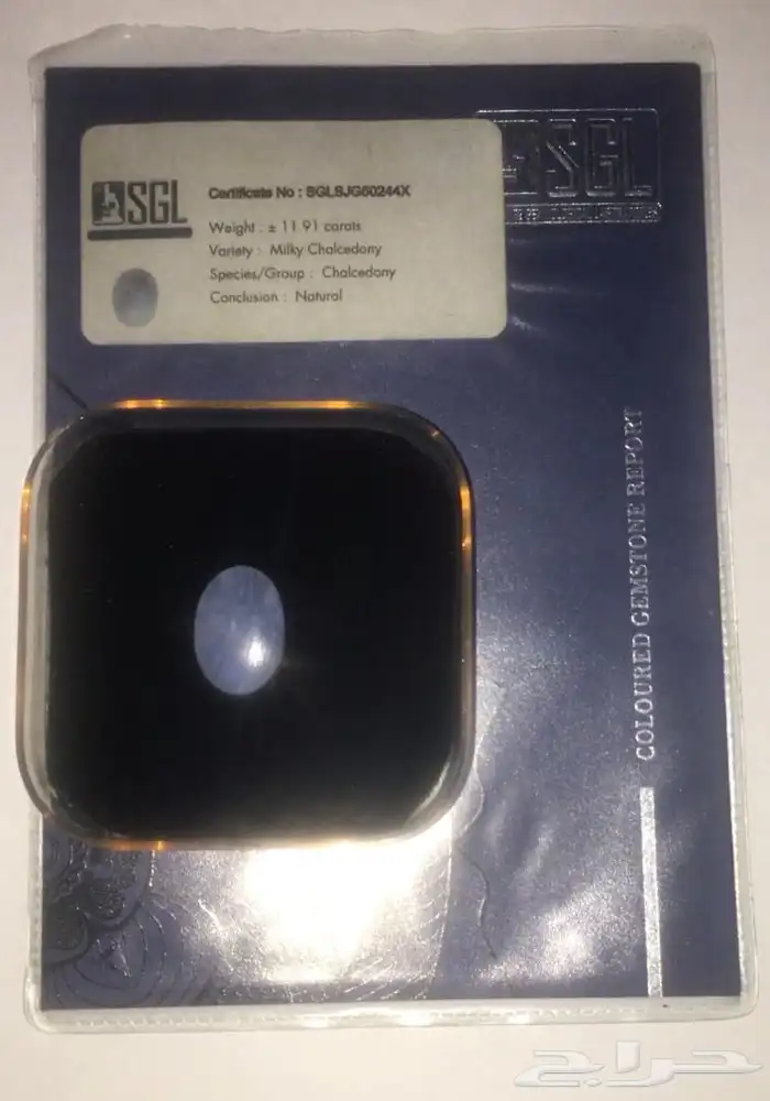 حجر عقيق حليبي نادر يماني بشهادة المختبر 6