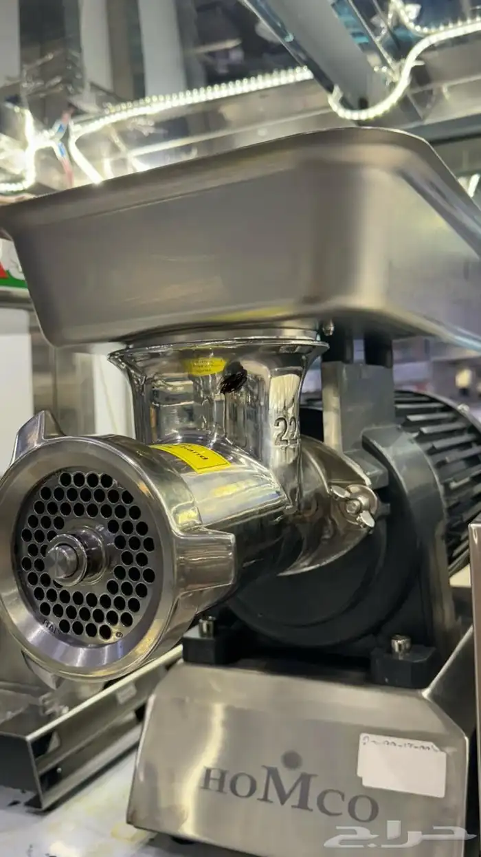 فرامة ايطالي فرامة لحم فرامة معصوب فرامة فلافل معدات ملحمة 4