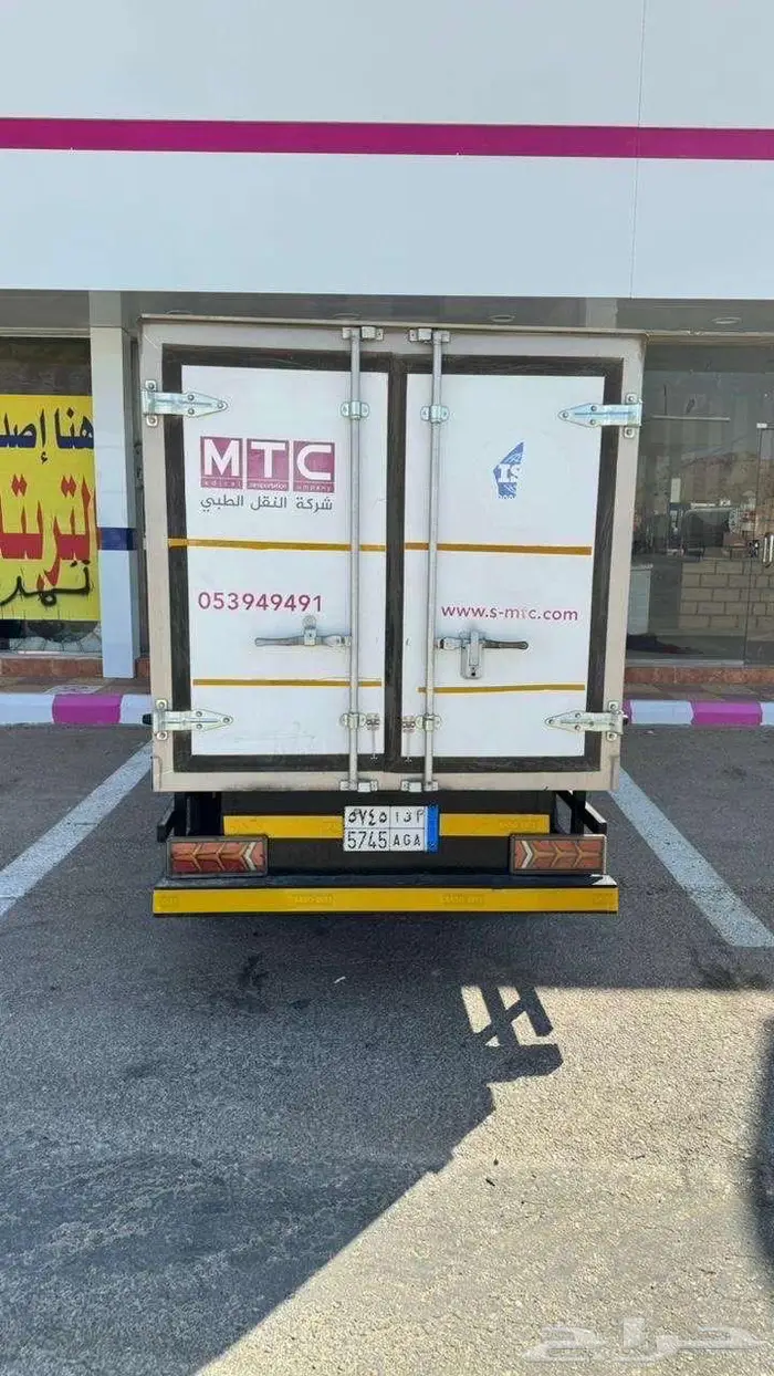 ايسوزو 6