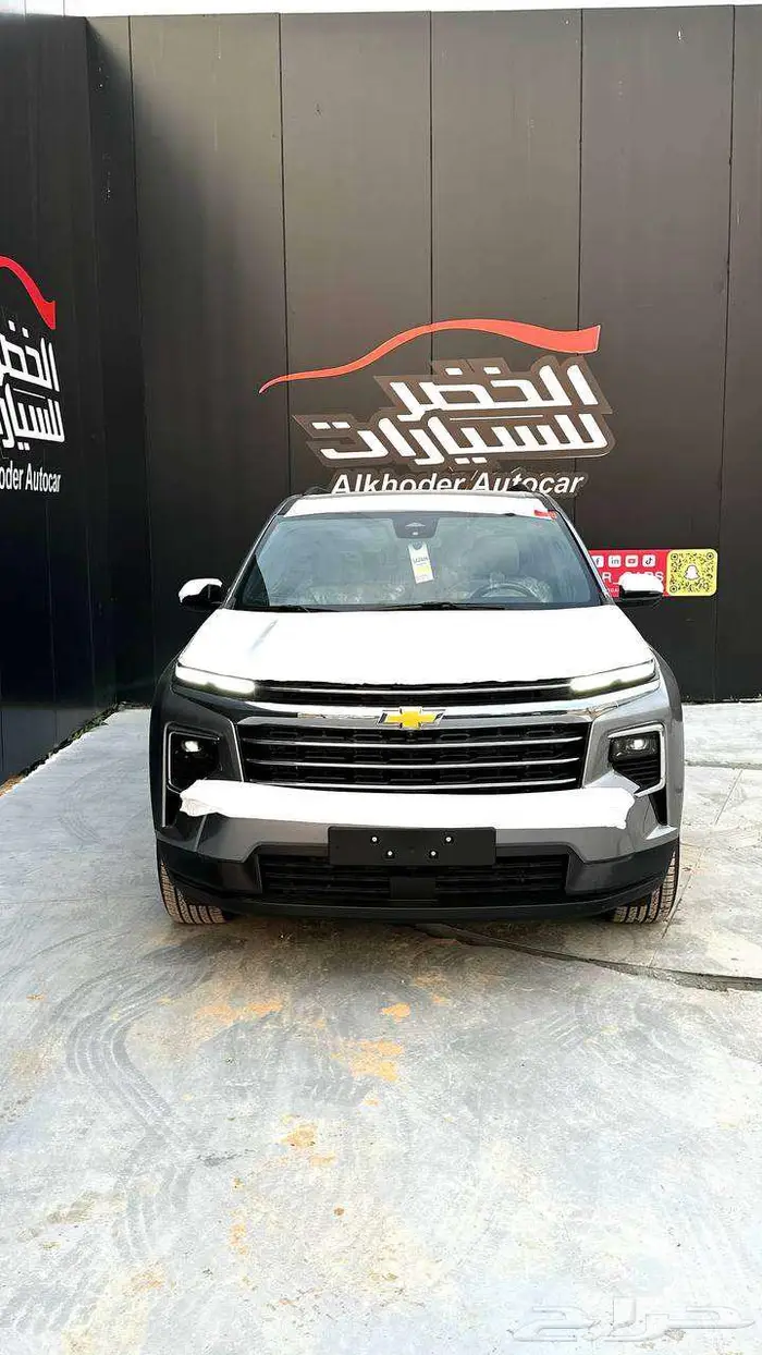 شفرولية ترافيرس LT 2024 لدى شركة الخضر للسيارات _ خريص 0