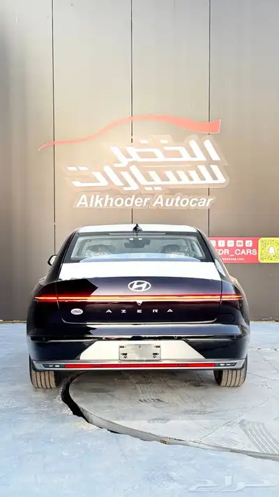 هيونداي ازيرا كلاسيك 2025 الفخامه الكوريه 5