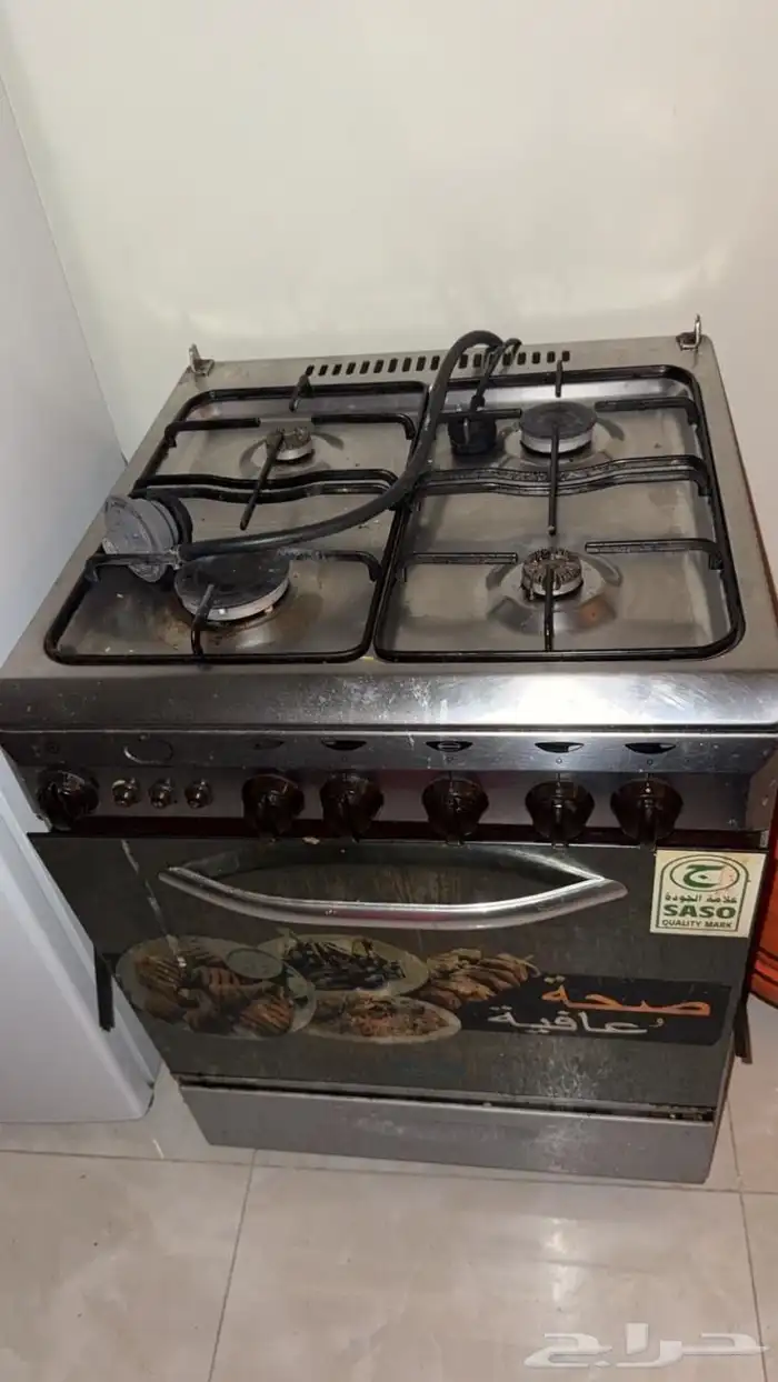 بقي البوتجاز والانبوبة 1