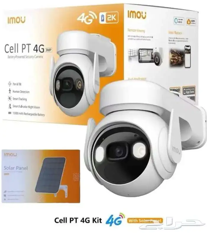 كمرات واجهزت كاشيرو ادوات سلامه الطايف 6